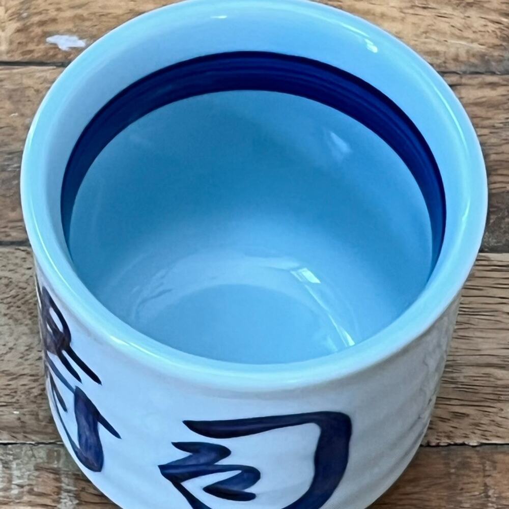 Japanese Yunomi Teacup 4" White Porcelain With Blue Calligraphic Characters - Picture 6 of 9